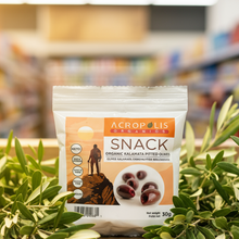 Load image into Gallery viewer, Organic Kalamata pitted olives snack pack 12-pack from Acropolis Organics, individually portioned, handpicked in Southern Peloponnese, Greece