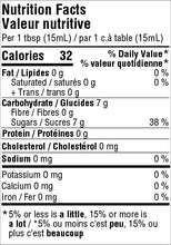 Load image into Gallery viewer, Organic Balsamic Glaze With Pomegranate and Strawberries, 200 mL