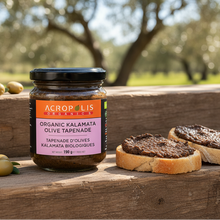Load image into Gallery viewer, Organic Kalamata Olive Tapenade, 190 mL
