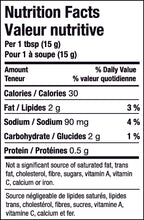 Load image into Gallery viewer, Organic Green Olive Tapenade, 190 mL