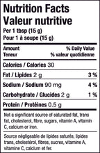 Load image into Gallery viewer, Organic Kalamata Olive Tapenade, 190 mL