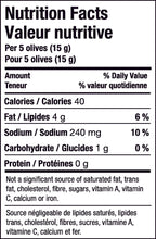 Load image into Gallery viewer, Organic Kalamata Olives in Brine, 315 mL