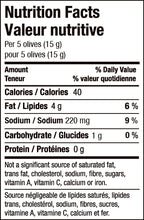 Load image into Gallery viewer, Organic Blonde Pitted Olives in Brine, 315 mL