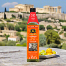 Load image into Gallery viewer, Extra Virgin Olive Oil - Bioharvest 750mL
